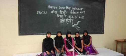 natak (5)